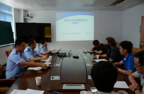 兰州市重点人口管理局在那_兰州市人口迁进图