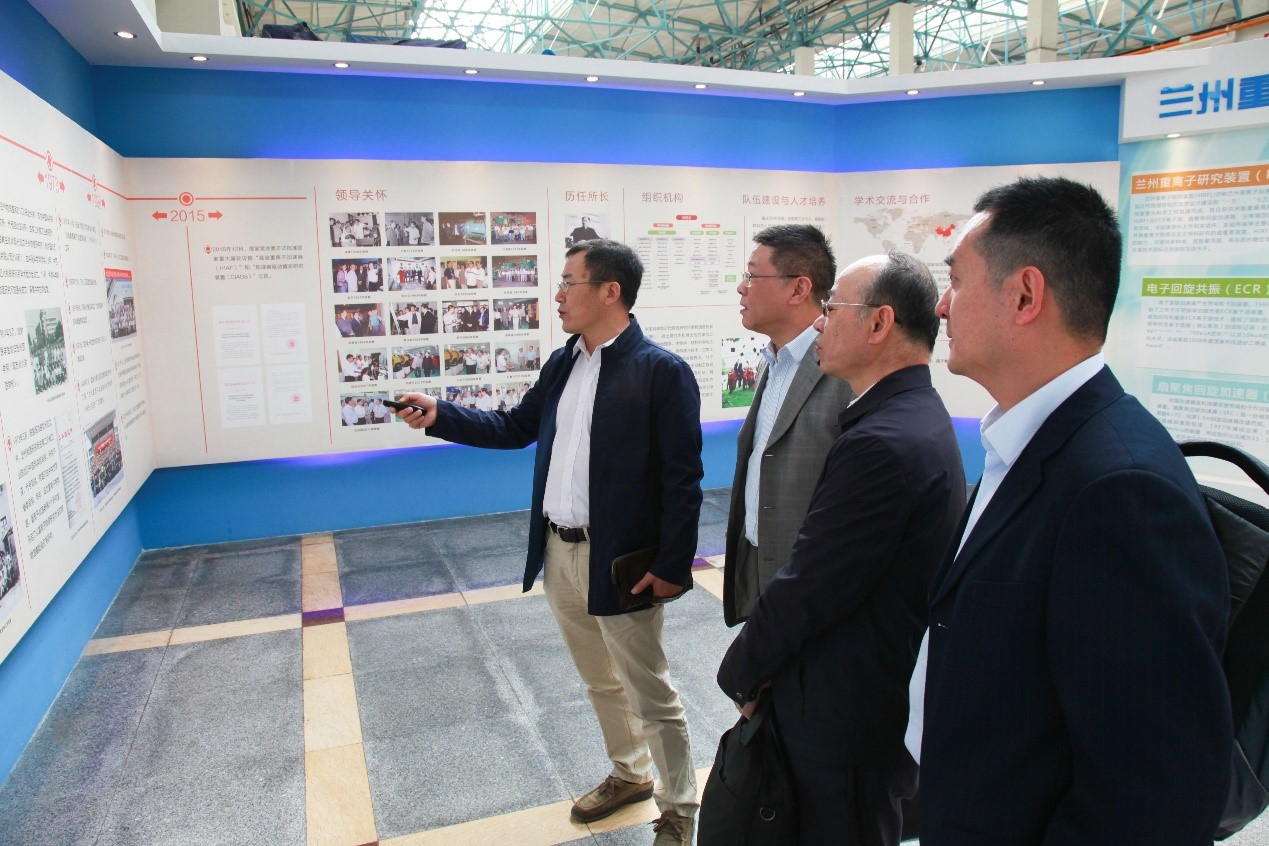 上海市核电办、上海电气、IMP合作协议签署