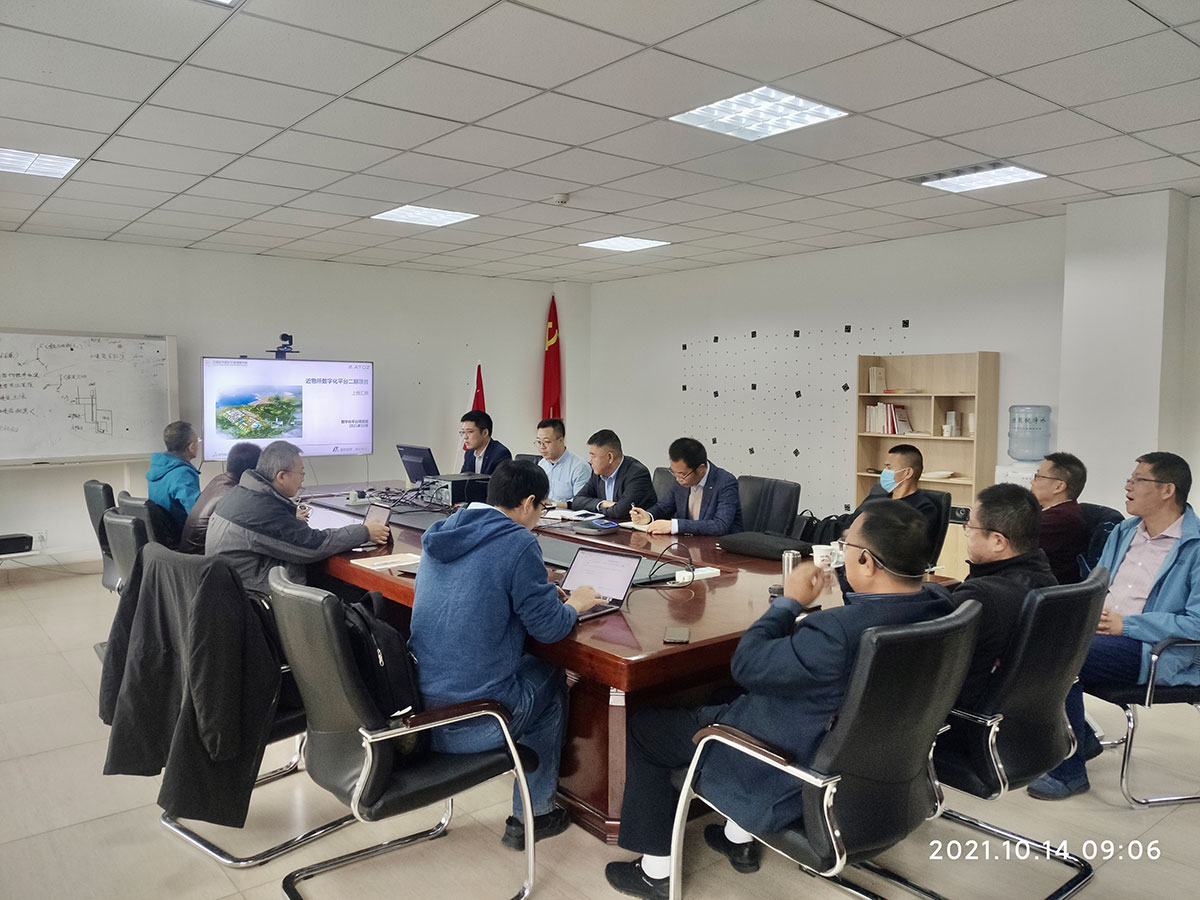 先进核能数字化平台项目二期上线试运行